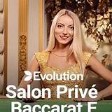 fuwin salon prive baccarat